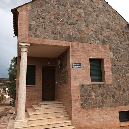 Casa Cijararural Villa Pantano de Cijara Ngoại thất bức ảnh